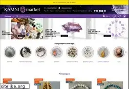 Sites similar to kamni-market.com