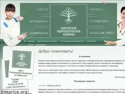 Sites similar to kamnk.ru