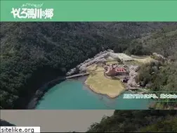Sites similar to kamo-sato.com