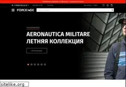 Sites similar to kamo-uniforma.ru