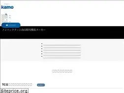 Sites similar to kamo.co.jp