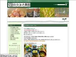 Sites similar to kamo2.net