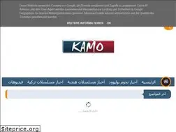 Sites similar to kamo2020.com