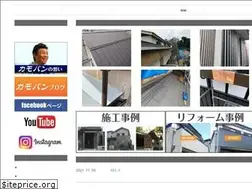 Sites similar to kamoban.com