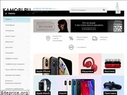 Sites similar to kamobi.ru