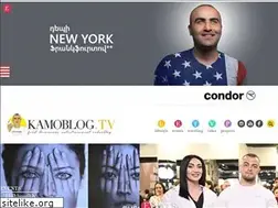 Sites similar to kamoblog.am