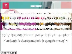 Sites similar to kamoblog.tv