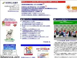 Sites similar to kamocci.or.jp