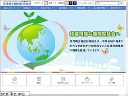 Sites similar to kamoeisei.jp