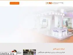 Sites similar to kamoexhibition.com