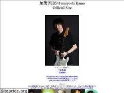 Sites similar to kamofumiyoshi.com