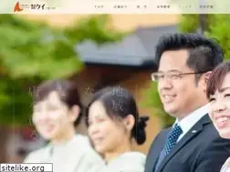 Sites similar to kamogata.com