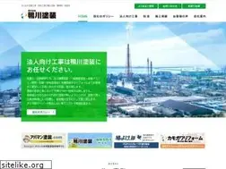 Sites similar to kamogawa-paint.jp