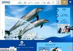 Sites similar to kamogawa-seaworld.jp