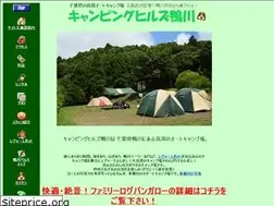 Sites similar to kamogawacamp.jp