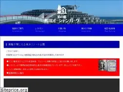 Sites similar to kamogawaocean-park.com