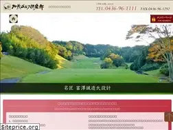 Sites similar to kamogolfclub.co.jp