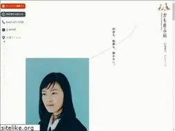 Sites similar to kamohifuka.jp