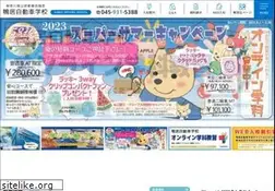 Sites similar to kamoi-ds.co.jp