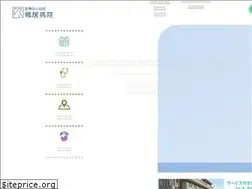 Sites similar to kamoibyouin.or.jp