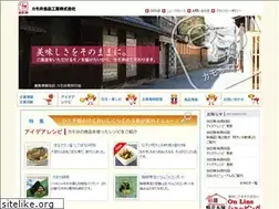 Sites similar to kamoifood.co.jp