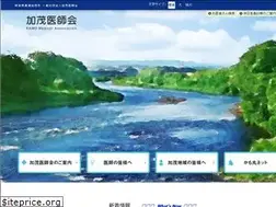 Sites similar to kamoishikai.or.jp