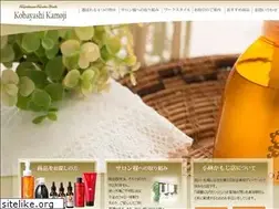 Sites similar to kamoji.co.jp