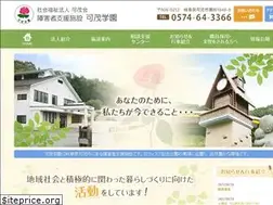 Sites similar to kamokai.com