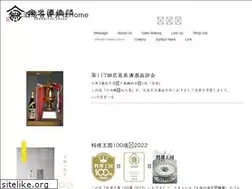 Sites similar to kamokin.com
