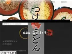 Sites similar to kamokin.jp