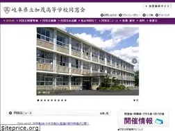 Sites similar to kamoko-dousoukai.com