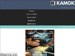 Sites similar to kamoku-blog.com
