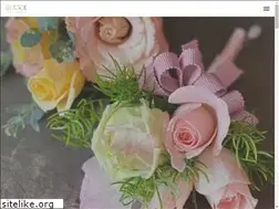 Sites similar to kamokudo.com