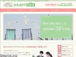 Sites similar to kamome-fp.com