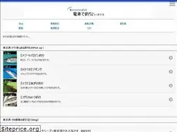 Sites similar to kamome.club