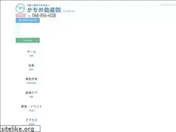 Sites similar to kamomejosanin.com