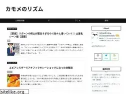 Sites similar to kamomer.com