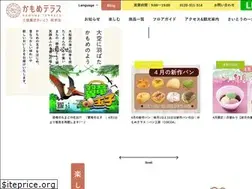 Sites similar to kamometerrace.com