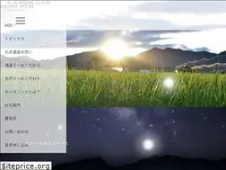 Sites similar to kamomidori.co.jp