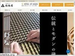 Sites similar to kamon-tategu.jp