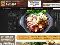 Sites similar to kamonabe.jp
