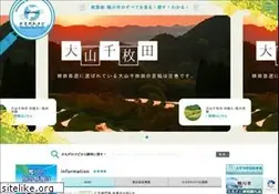 Sites similar to kamonavi.jp
