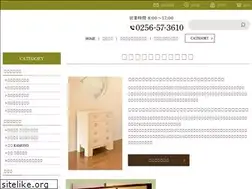 Sites similar to kamono.com