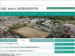 Sites similar to kamonorin.net