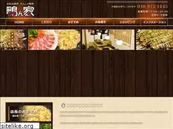 Sites similar to kamonti.com