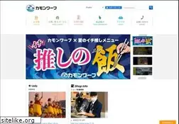 Sites similar to kamonwharf.com
