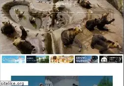 Sites similar to kamori.co.jp