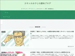 Sites similar to kamoshika01.com