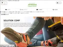 Sites similar to kamoshikasports.com