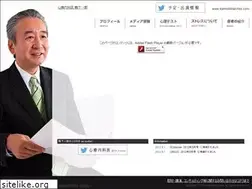 Sites similar to kamoshitaichiro.com